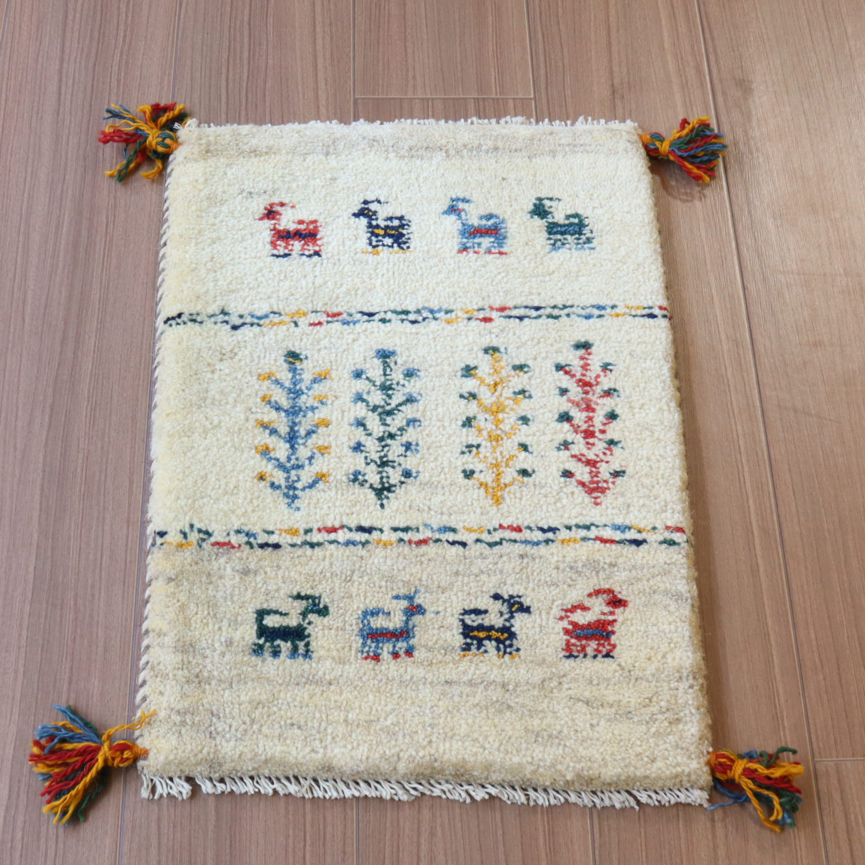 ギャッベ イランの手織りラグ GABBEH 58x39cm ナチュラルアイボリー