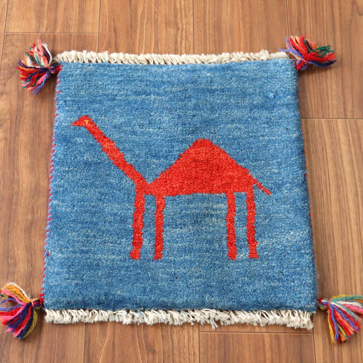 【15%OFF】ギャッベ イラン産手織り 座布団サイズ40×37cm ブルー シンプルなラクダ