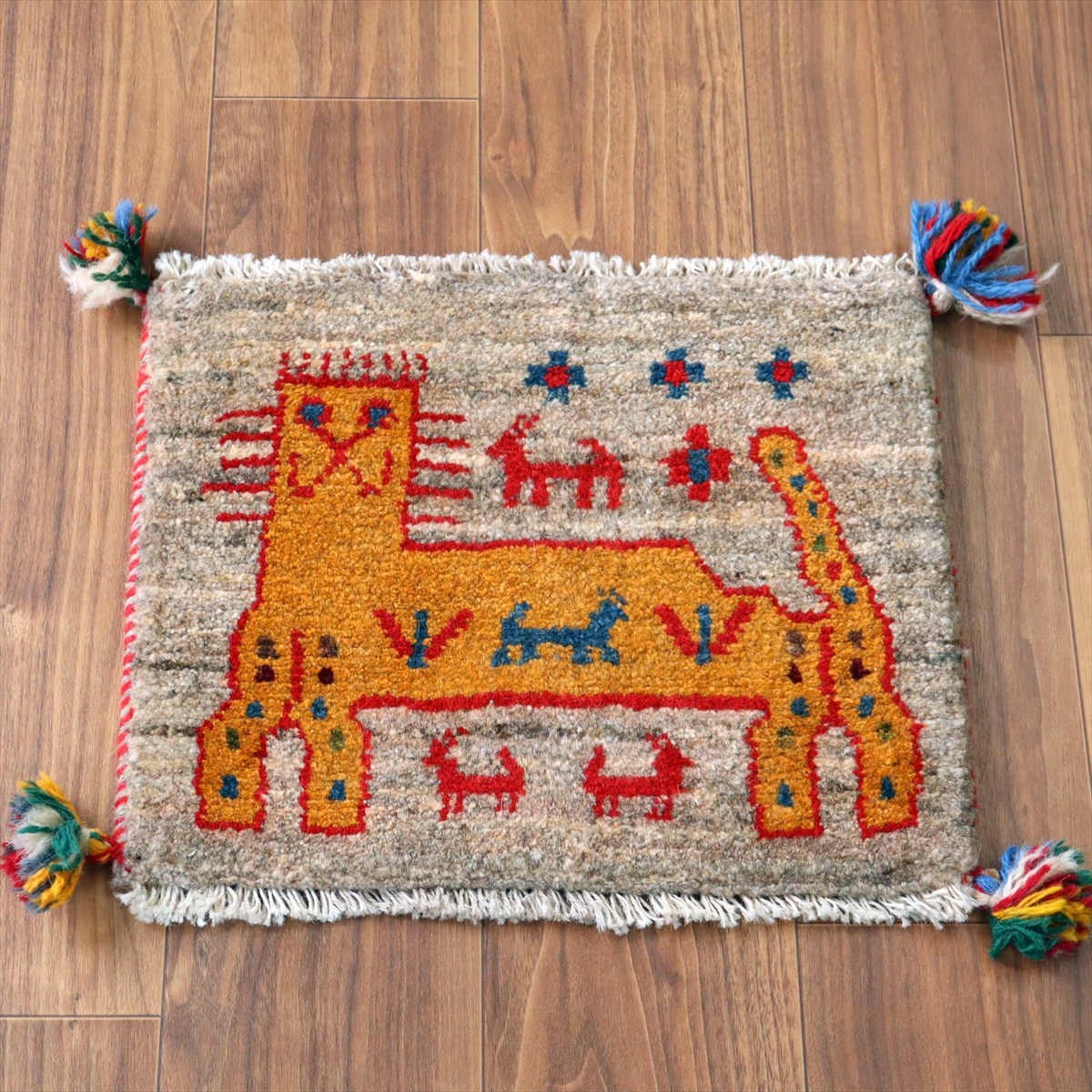 ギャッベ イラン産手織り 座布団サイズ35×42cm ナチュラルブラウングレー＆オレンジ ライオンと動物