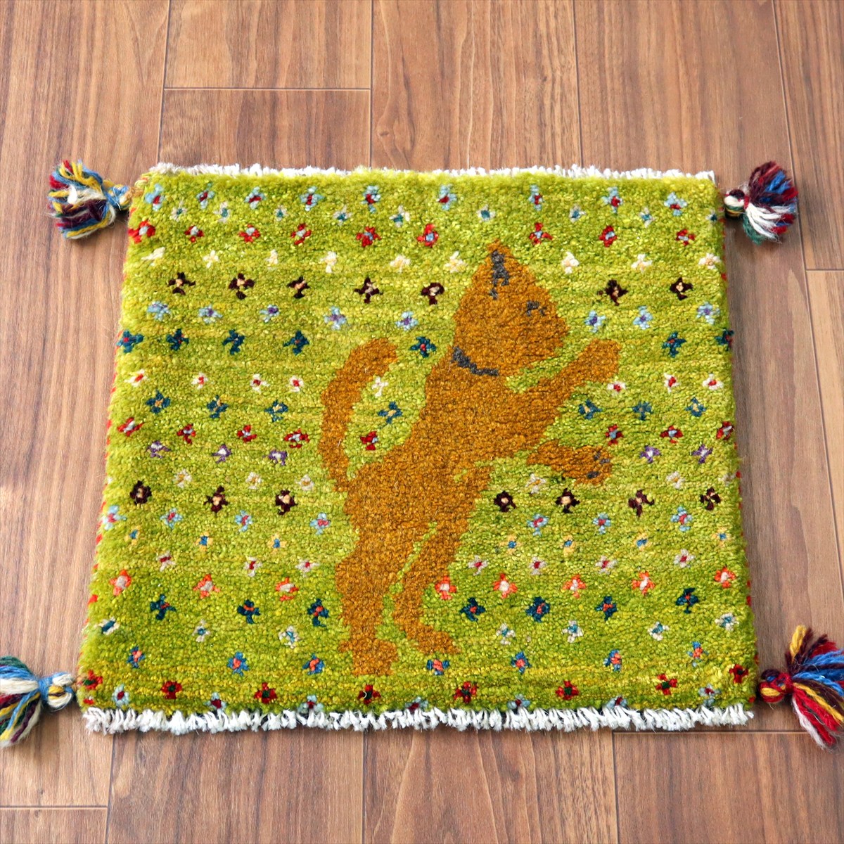 ギャッベ イラン産手織り 座布団サイズ39×41cm グリーン 猫とドット