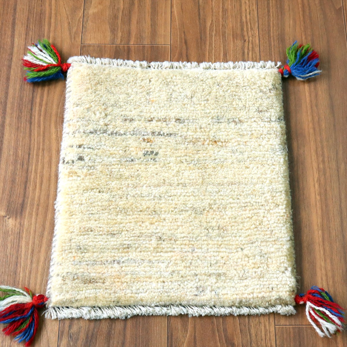 ギャッベ イラン産手織り 座布団サイズ41×35cm ナチュラルアイボリーグラデーション