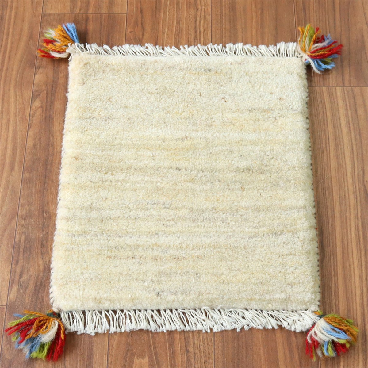 ギャッベ イラン産手織り 座布団サイズ44×39cm ナチュラルアイボリーグラデーション