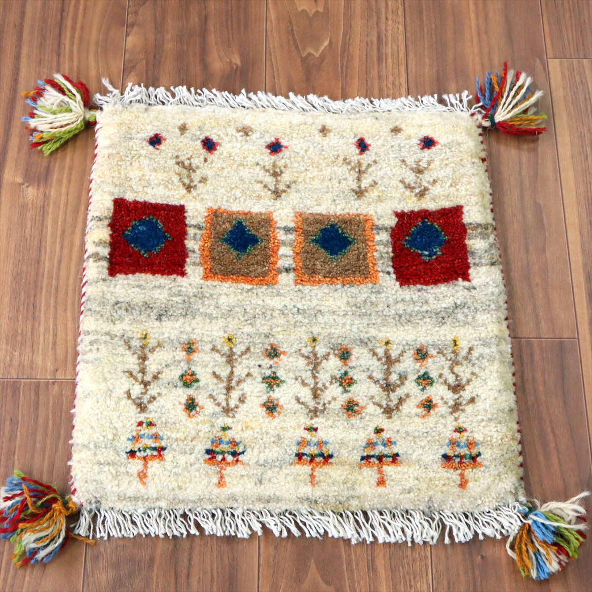 ギャッベ イラン産手織り 座布団サイズ43×40cm ナチュラルアイボリー 生命の木