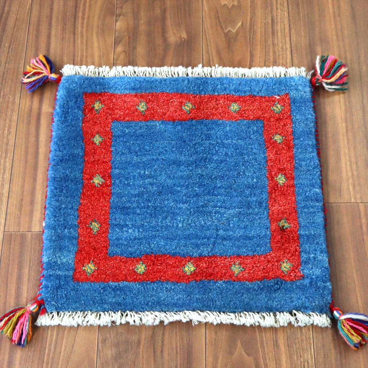 【15%OFF】ギャッベ イラン産手織り 座布団サイズ42×42cm ブルー＆レッド