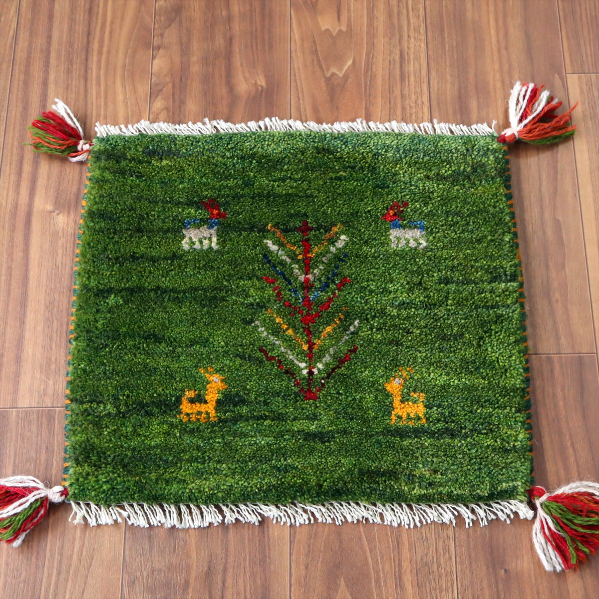 ギャッベ イラン産手織り 座布団サイズ41×45cm グリーン 生命の木と動物