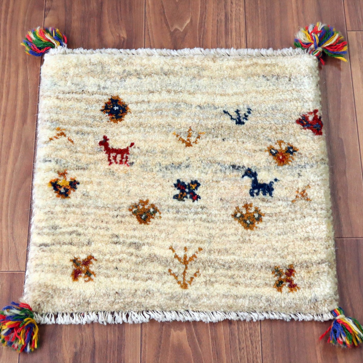 ギャッベ イラン産手織り 座布団サイズ39×40cm ナチュラルアイボリー 動物と生命の木