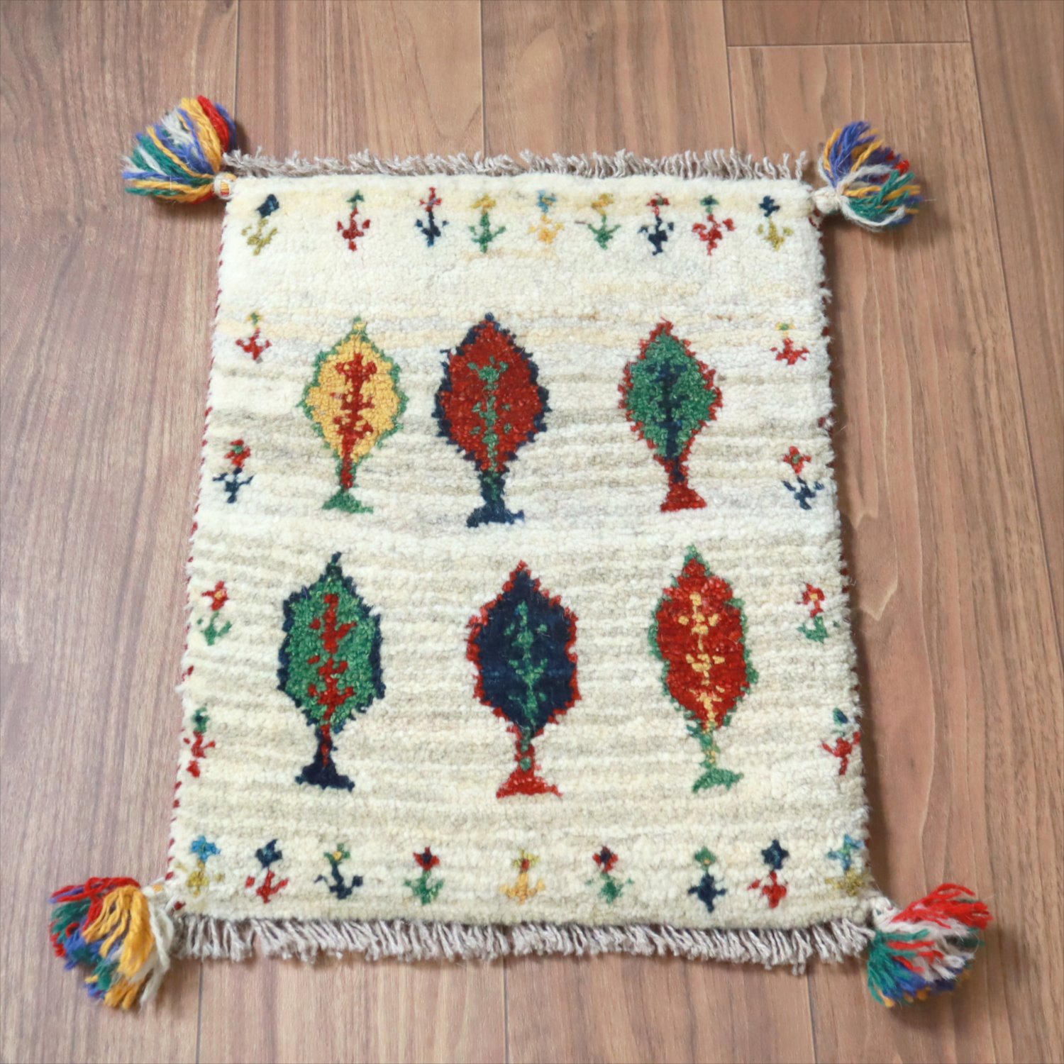 ギャッベ イラン産手織り 座布団サイズ 46x35cm ナチュラルアイボリー