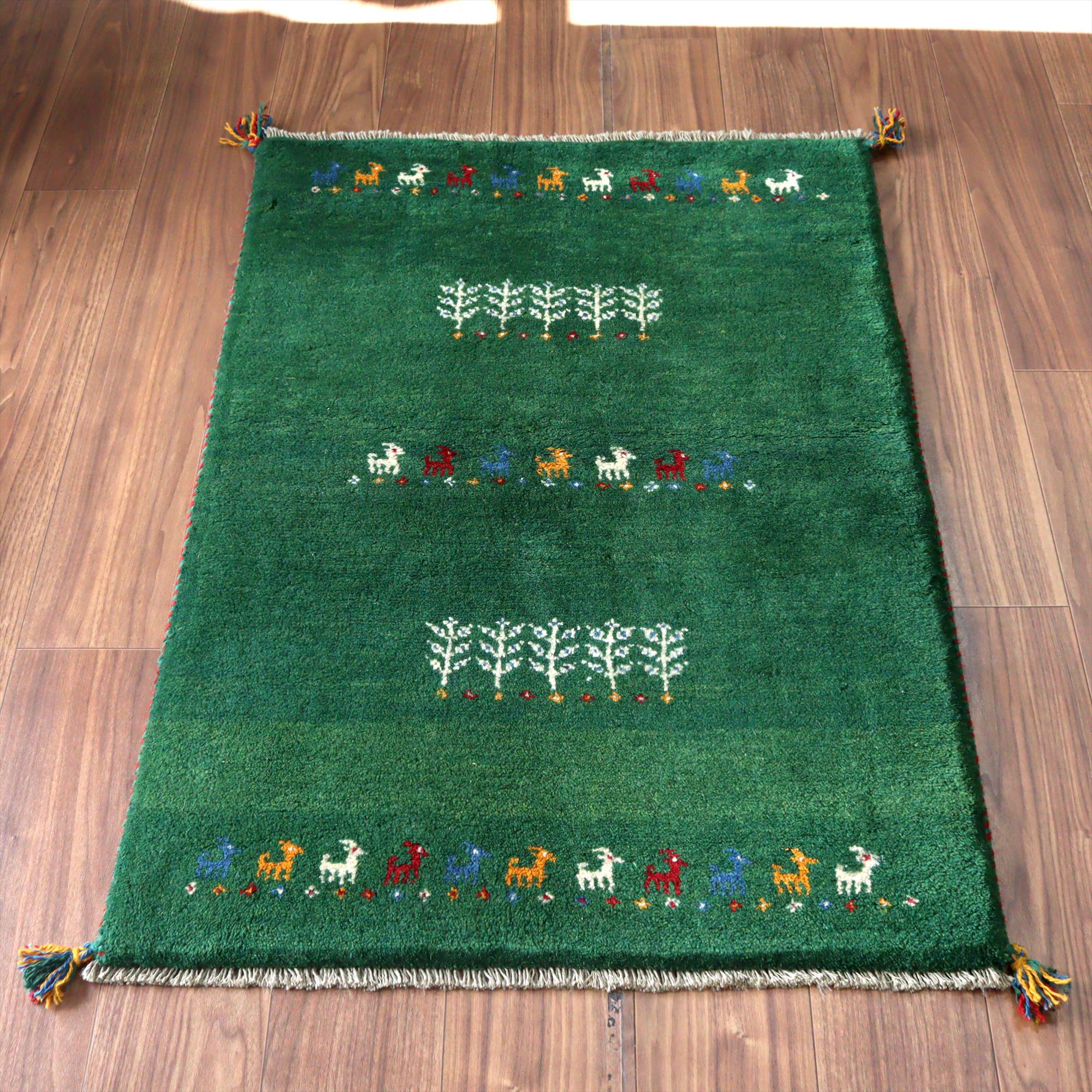 イランの手織りラグ ギャッベ 114x81cm グリーン 動物と生命の樹