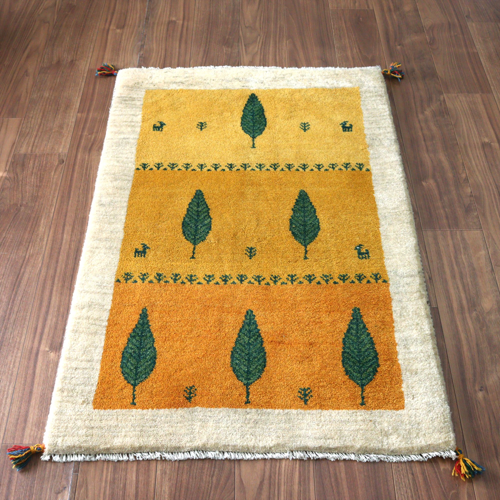 ギャッベ イランの手織りラグ 123x82cm 糸杉の樹 イエロー＆アイボリー