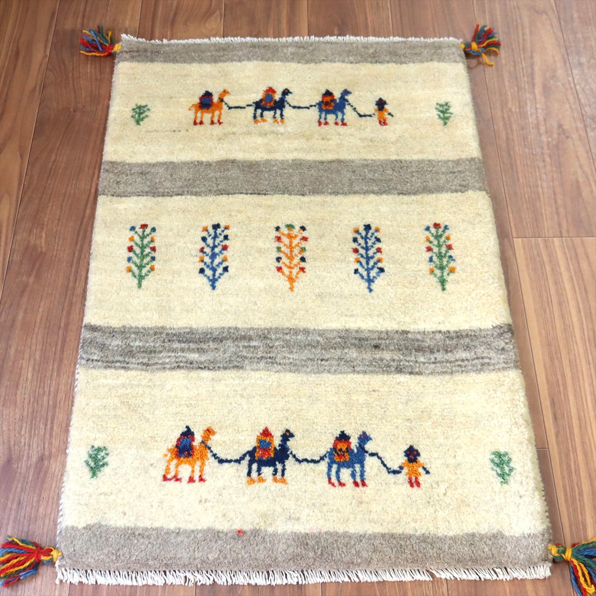 【15%OFF】ギャッベ イラン産手織り 90×62cm 玄関マット ナチュラルアイボリー ラクダのキャラバン