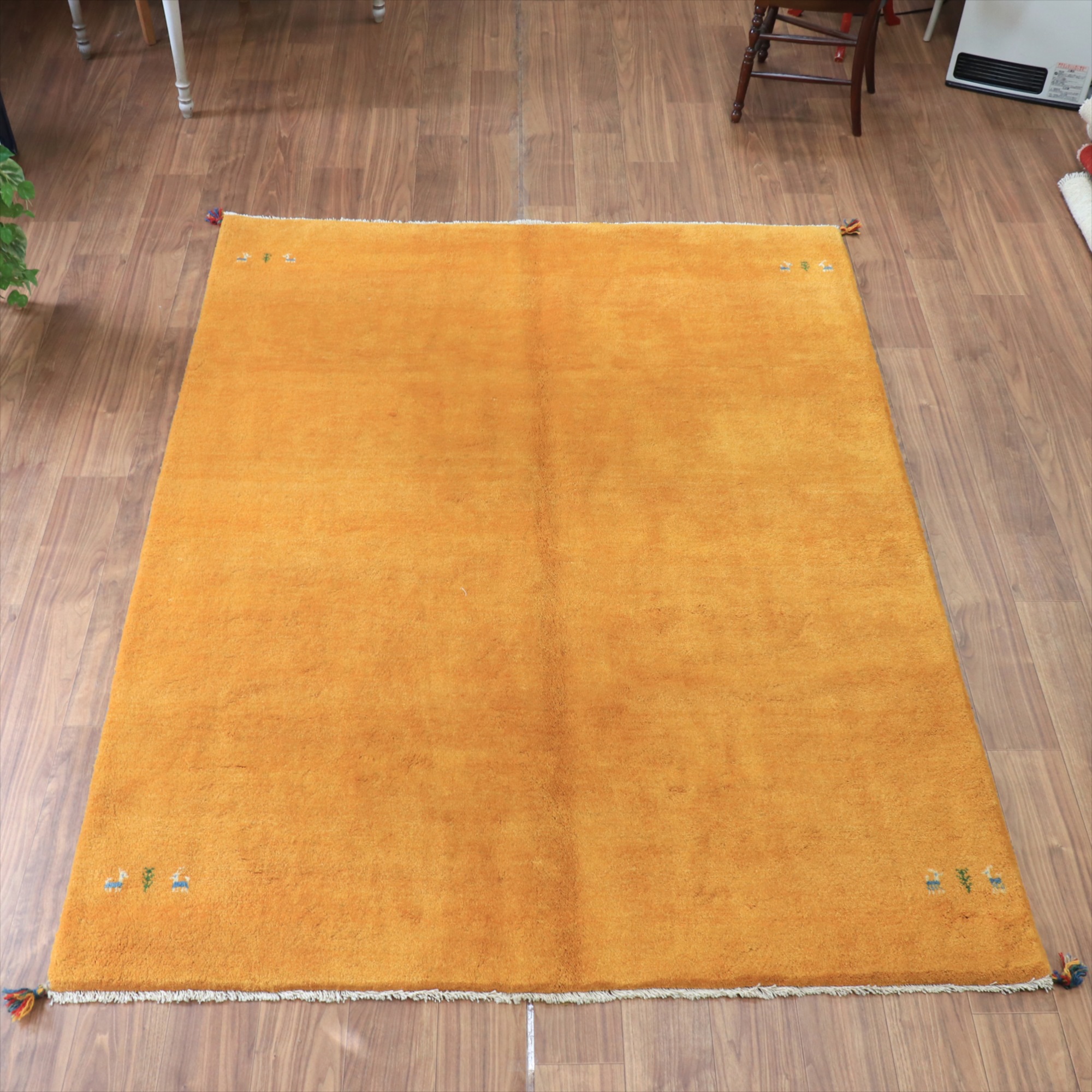 ギャッベ イラン産手織り　オレンジ 228x175cm 無地　シンプル　動物モチーフ