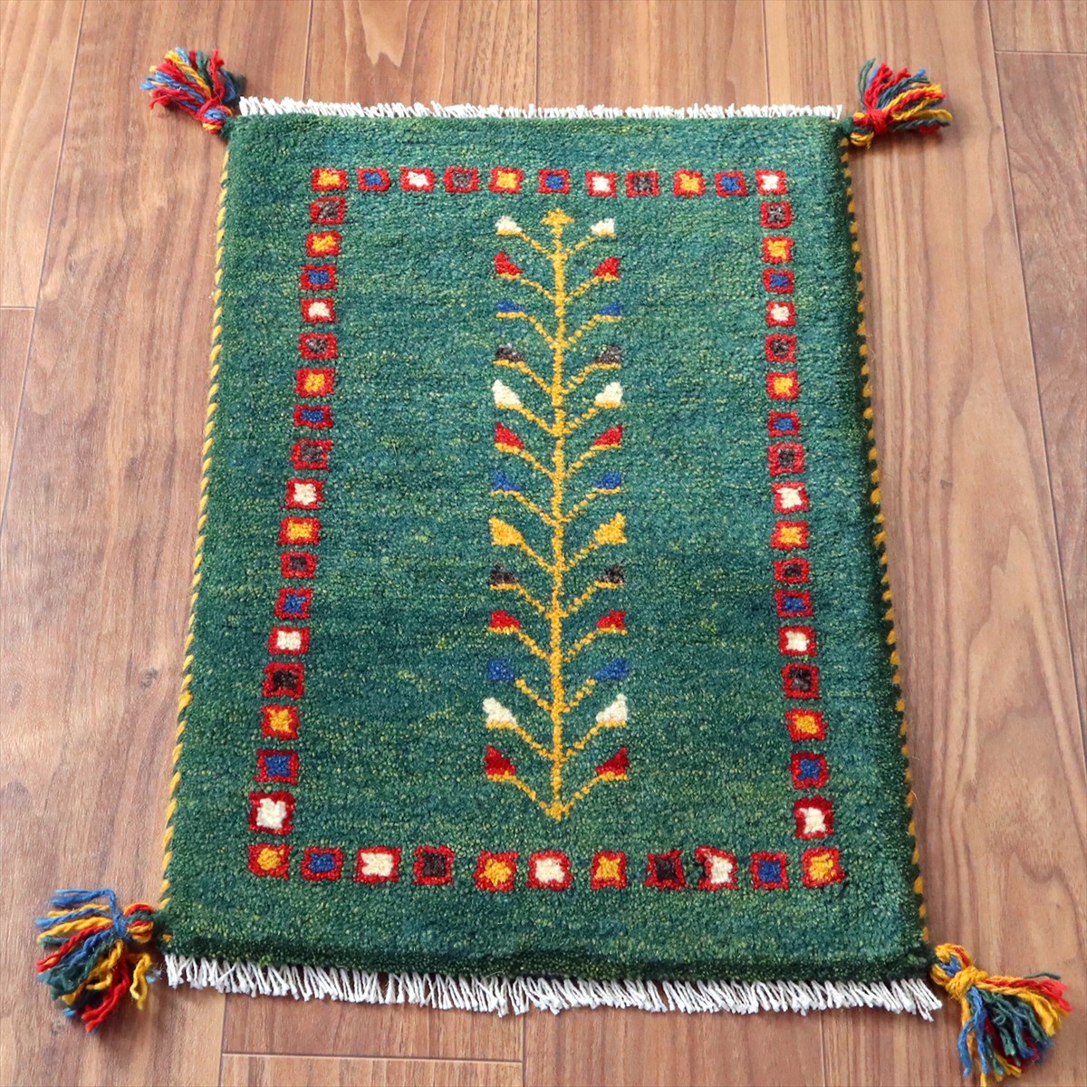 ギャッベ ミニギャベ イラン手織り 58×40cm グリーン 連なる生命とカラフルタイル