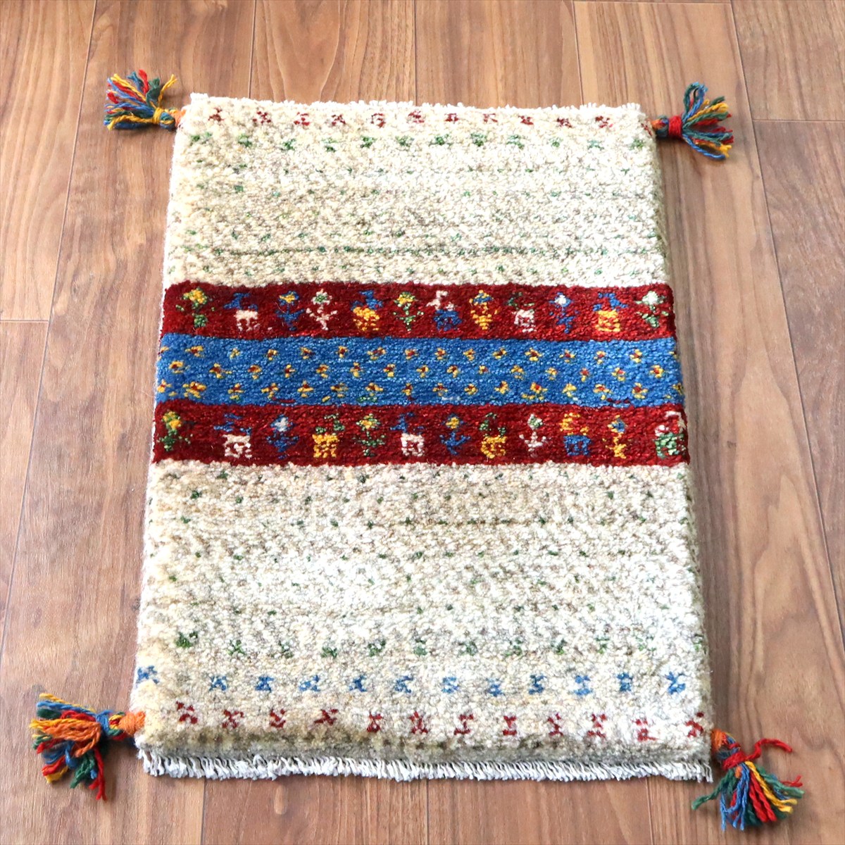 ギャッベ ミニギャベ イラン手織り 60×41cm ナチュラルアイボリー カラフルな動物と生命の樹