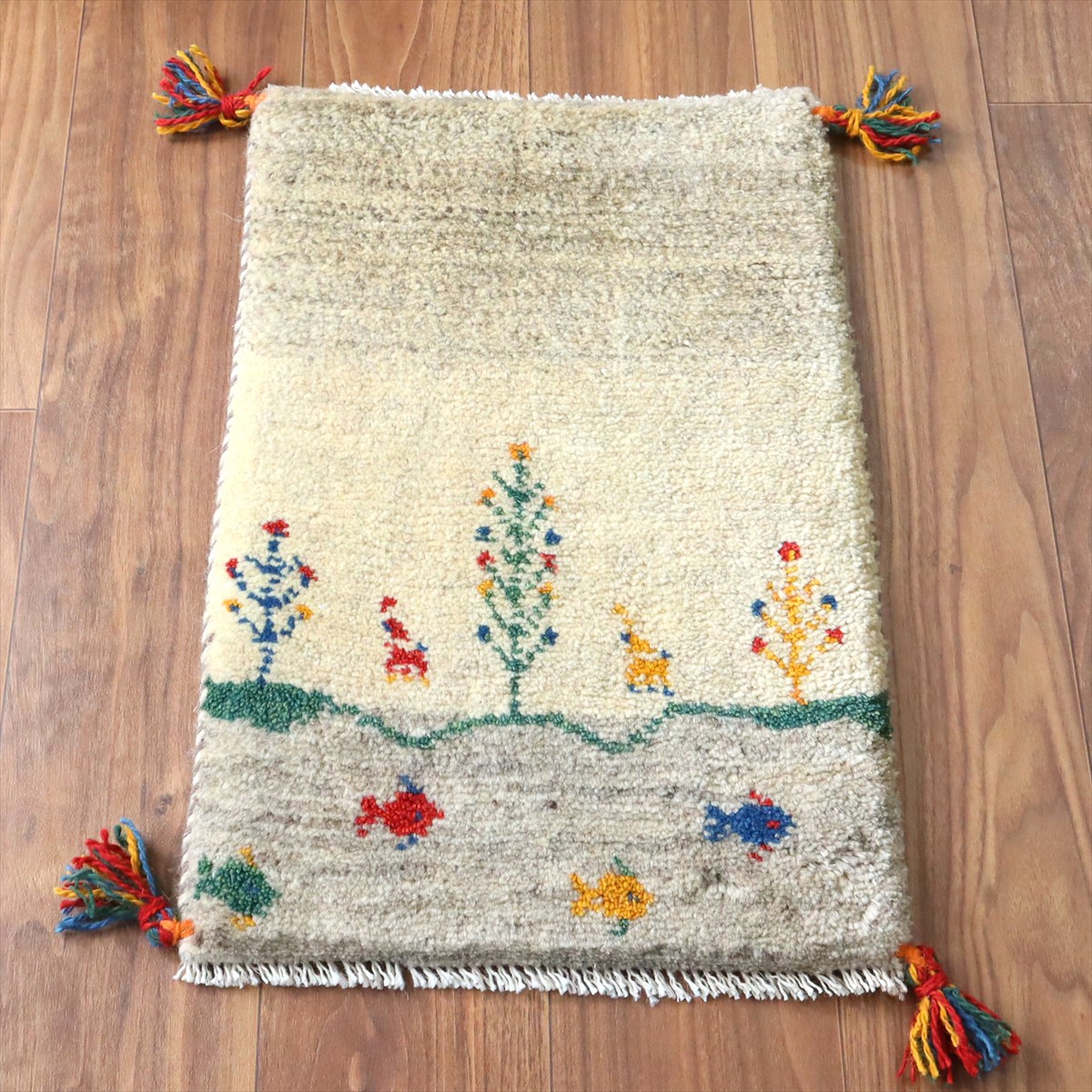 ギャッベ ミニギャベ イラン手織り 57×39cm ナチュラルアイボリー 生命の樹と魚と動物