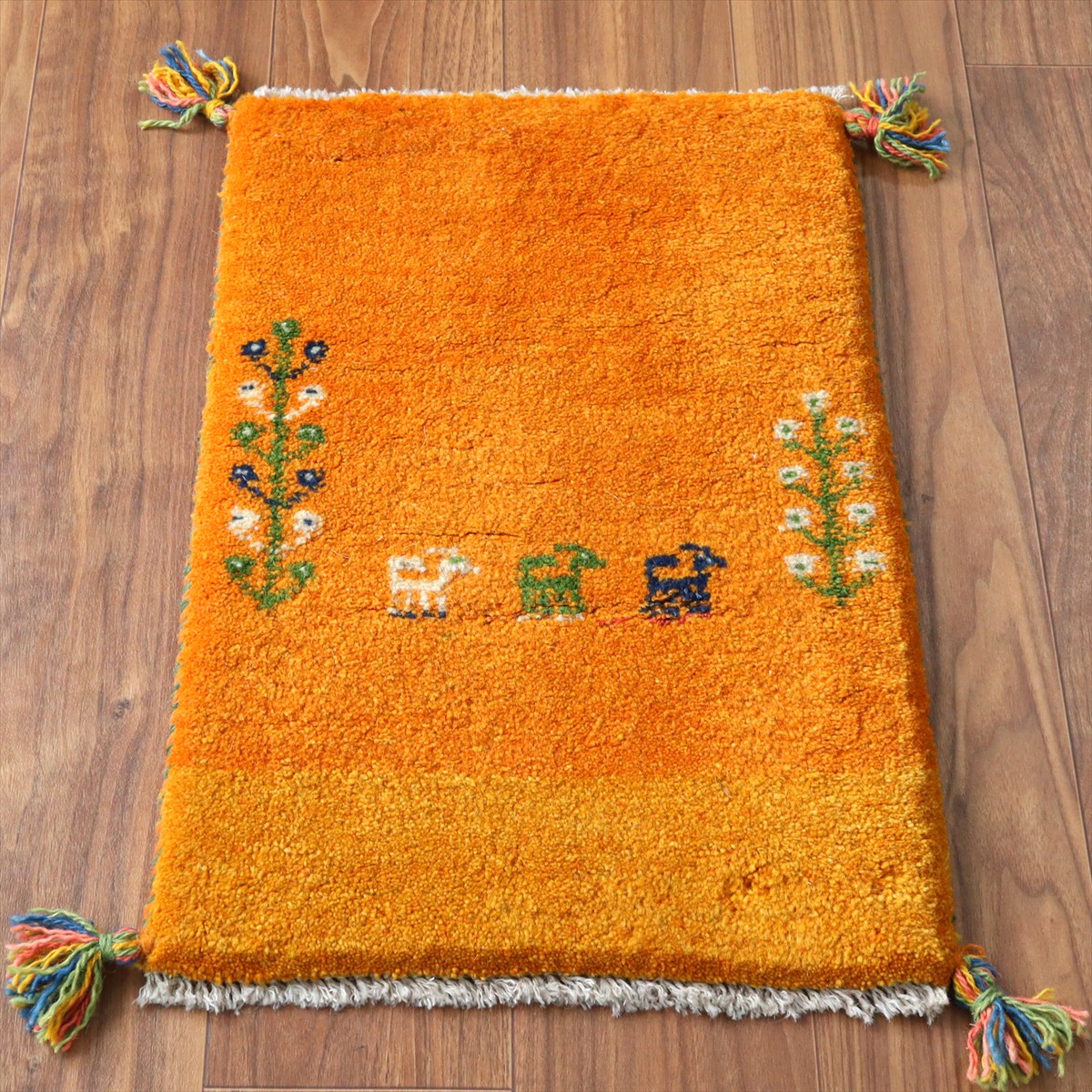 ギャッベ ミニギャベ イラン手織り 60×41cm イエローオレンジ 動物と生命の樹