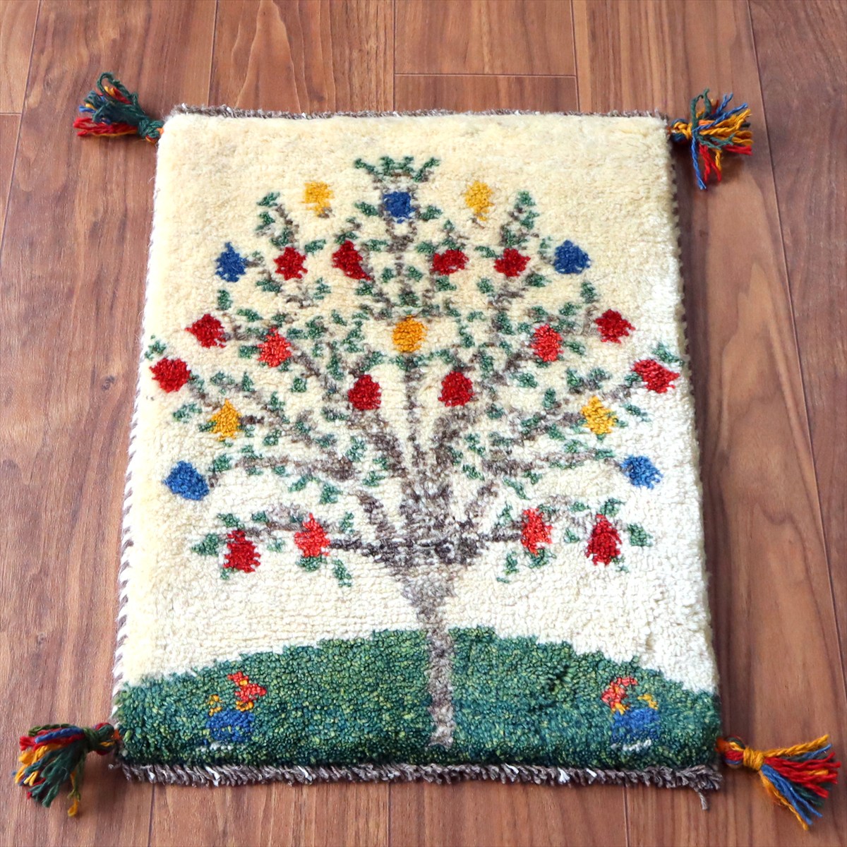 ギャッベ ミニギャベ イラン手織り 53×41cm ナチュラルアイボリー 生命の樹とザクロと動物