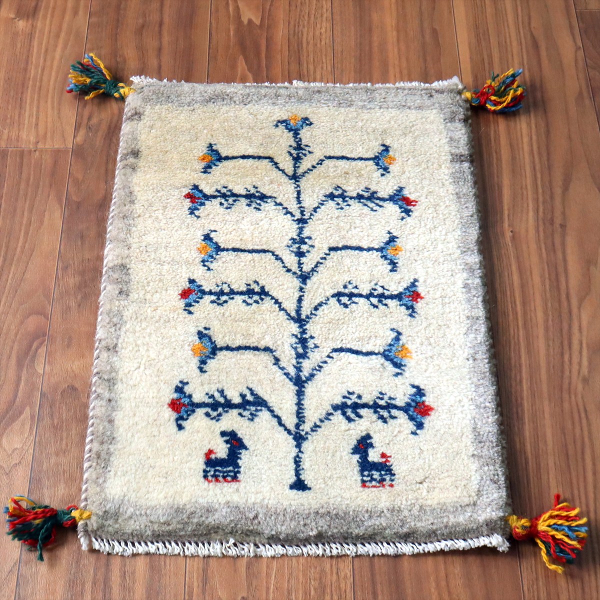 ギャッベ ミニギャベ イラン手織り 57×40cm ナチュラルアイボリー 生命の樹と動物