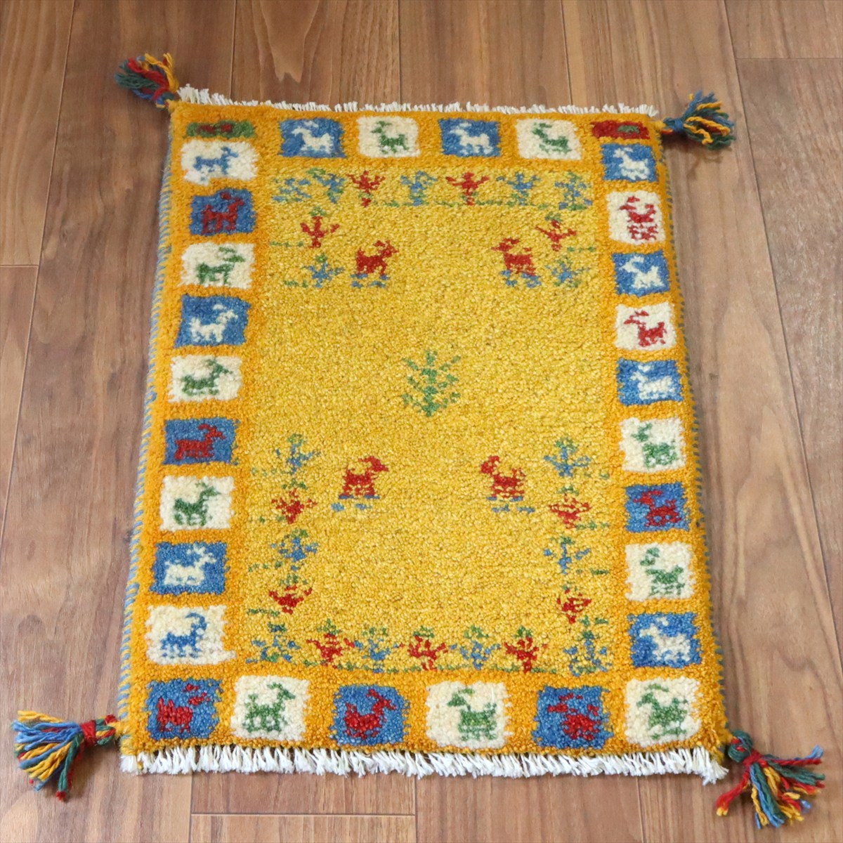 ギャッベ ミニギャベ イラン手織り 58×43cm イエローオレンジ 動物と生命の樹