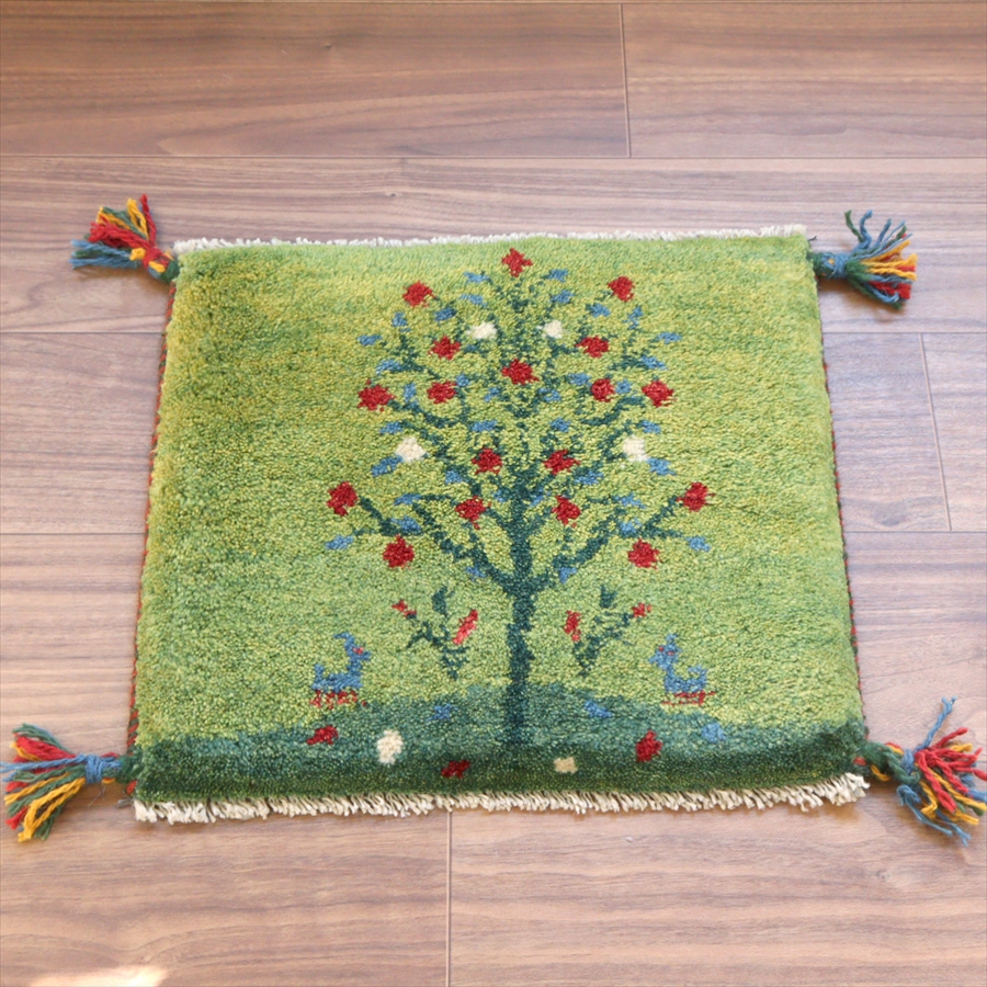 ギャッベ イラン産手織り 座布団サイズ 39x44cm グリーン　ザクロの実をつけた生命の木