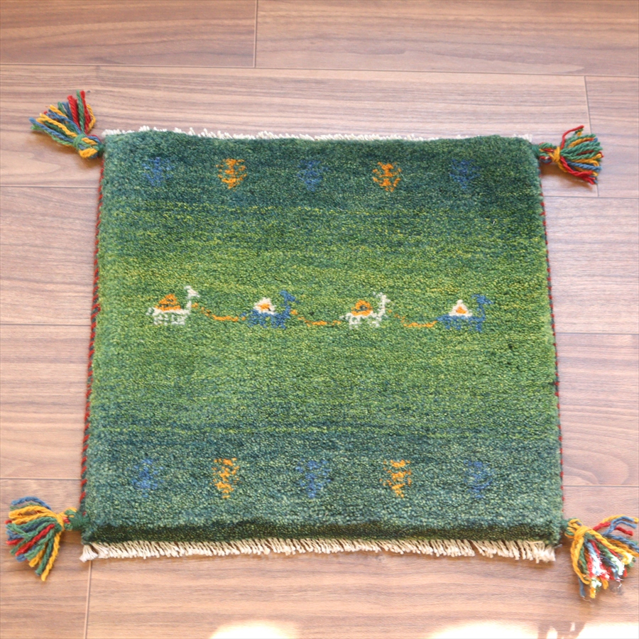 ギャッベ イラン産手織り 座布団サイズ 41x43cm グリーングラデーション　ラクダの隊商