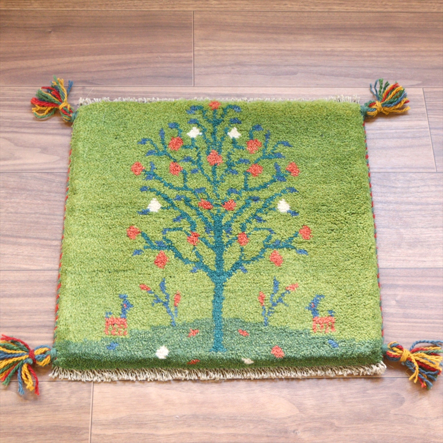 ギャッベ イラン産手織り 座布団サイズ 40x41cm グリーン　ザクロの実をつけた生命の木