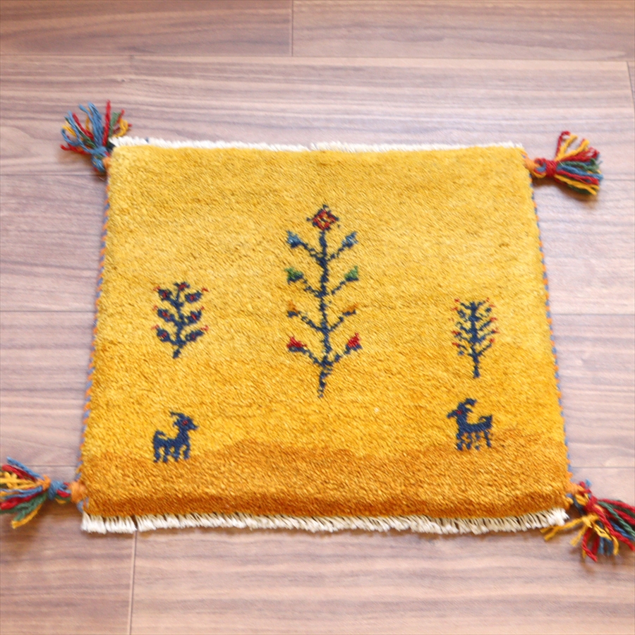 ギャッベ イラン産手織り 座布団サイズ 37x41cm イエローオレンジ　草花と動物