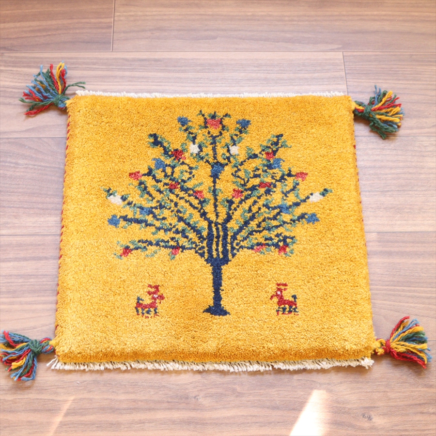 ギャッベ イラン産手織り 座布団サイズ 38x39cm イエロー　花をつけた生命の木