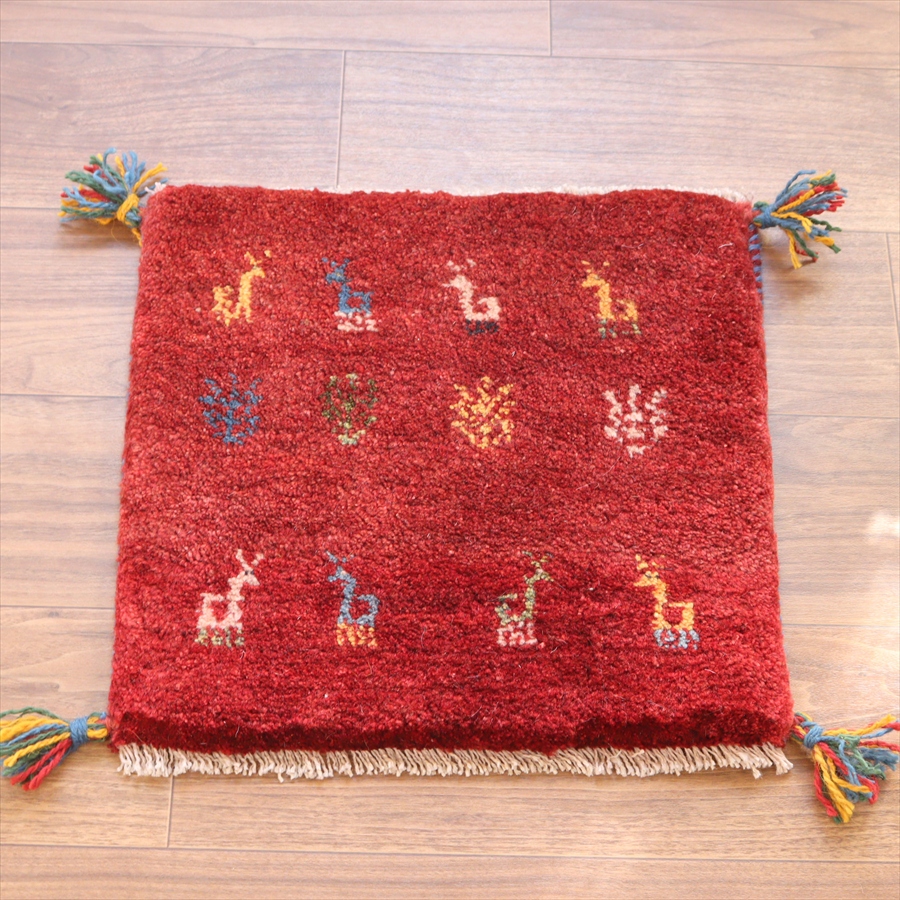 ギャッベ イラン産手織り 座布団サイズ 41x42cm レッド　動物と草花モチーフ　シンプル