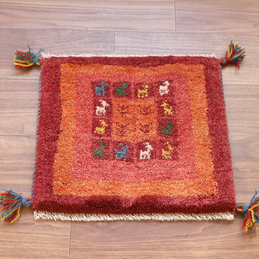 ギャッベ イラン産手織り 座布団サイズ 40x43cm レッド　サーモンオレンジ　カラフル動物モチーフ