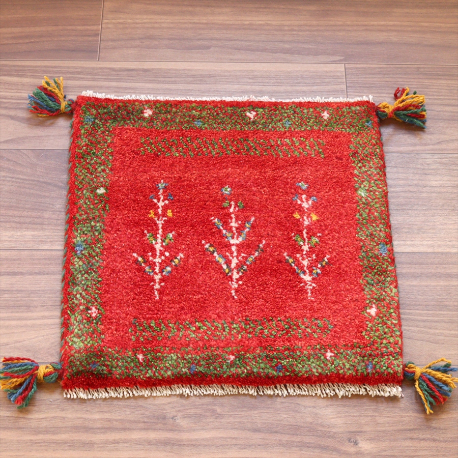 ギャッベ イラン産手織り 座布団サイズ 41x40cm レッド　グリーンボーダー　草花のモチーフ