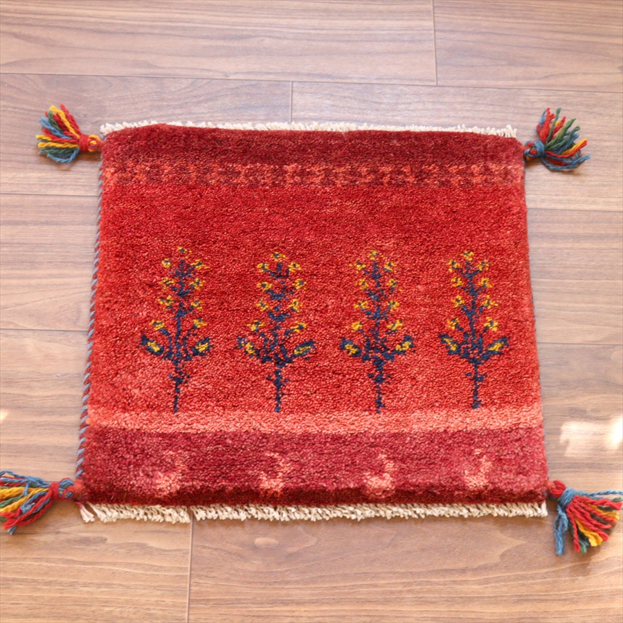 ギャッベ イラン産手織り 座布団サイズ 40x43cm レッド　背の高い草花