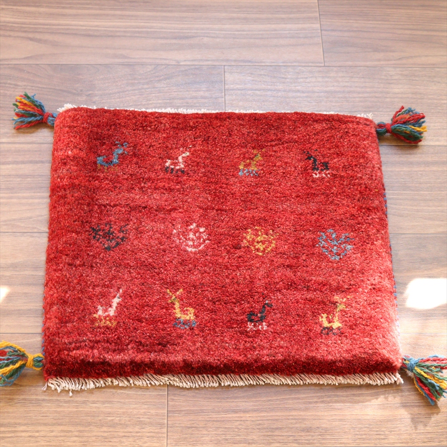 ギャッベ イラン産手織り 座布団サイズ 41x46cm レッド　シンプル　動物と草花モチーフ