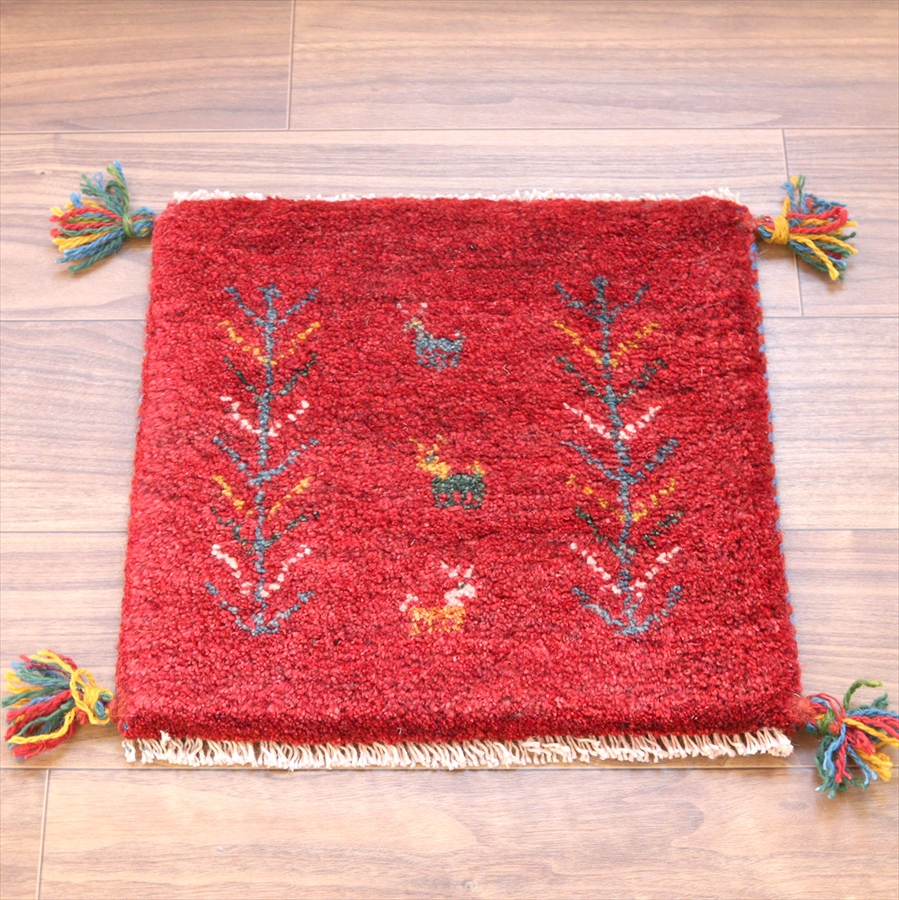 ギャッベ イラン産手織り 座布団サイズ 36x40cm レッド　動物と草花