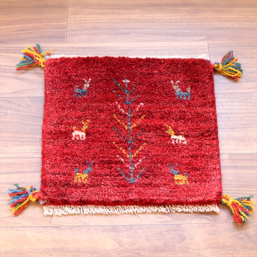 ギャッベ イラン産手織り 座布団サイズ 35x38cm レッド　動物と草花