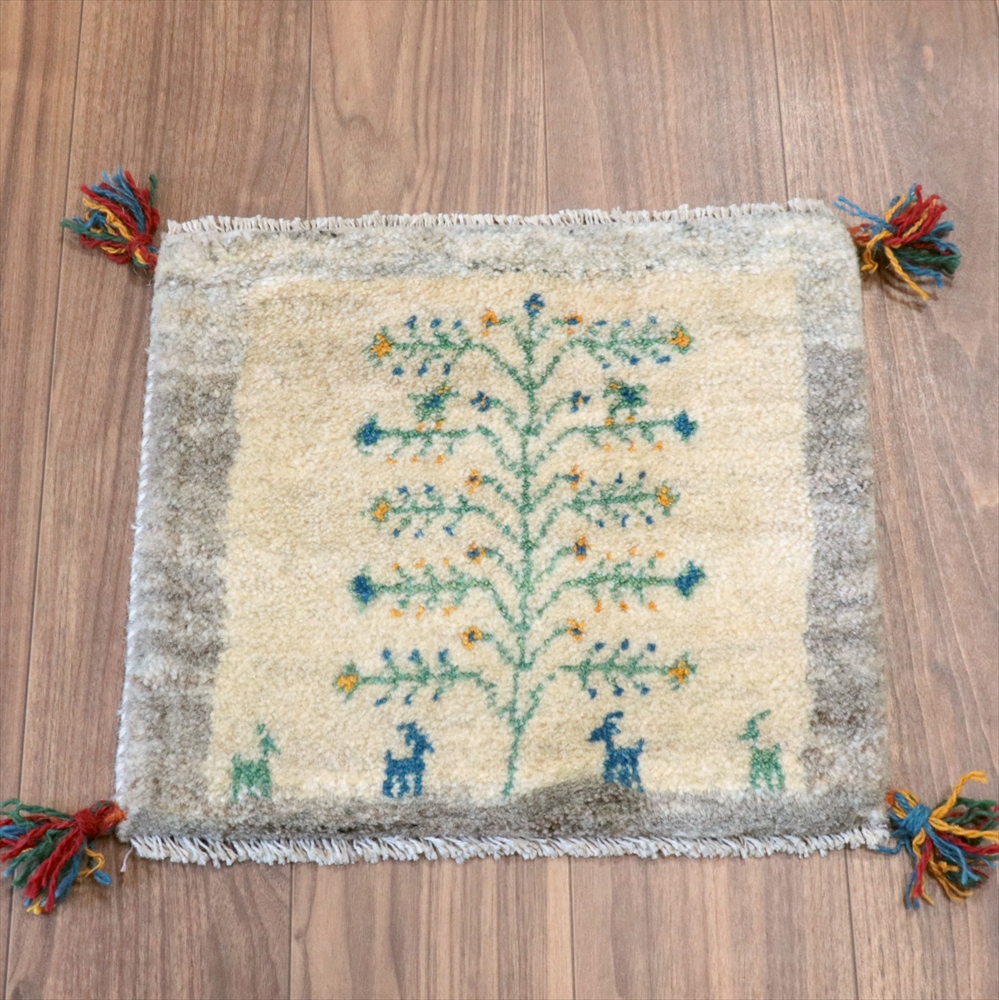 ギャッベ 座布団サイズ 38x43cm