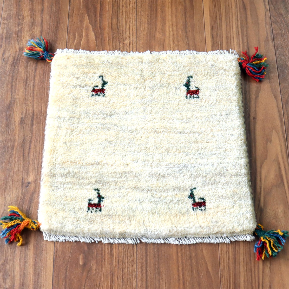 ギャッベ イラン産手織り 座布団サイズ39×40cm ナチュラルアイボリー 動物モチーフ