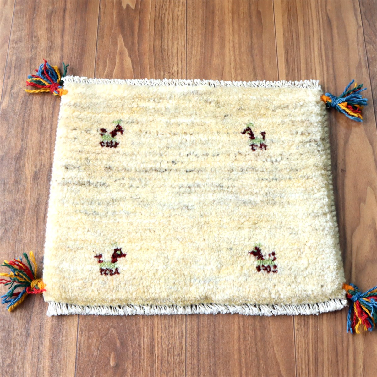 ギャッベ イラン産手織り 座布団サイズ36×43cm ナチュラルアイボリー 動物モチーフ