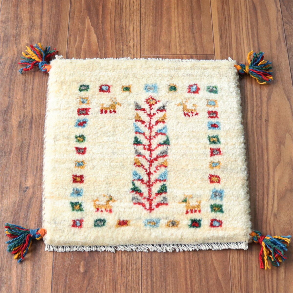 ギャッベ イラン産手織り 座布団サイズ39×38cm ナチュラルアイボリー 連なる生命の樹と動物