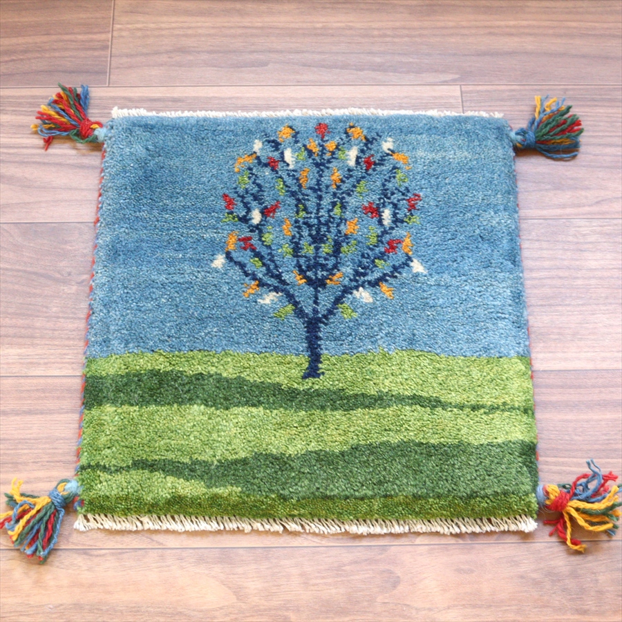 ギャッベ イラン産手織り 座布団サイズ 39x39cm ブルー＆グリーン　花をつけた生命の木