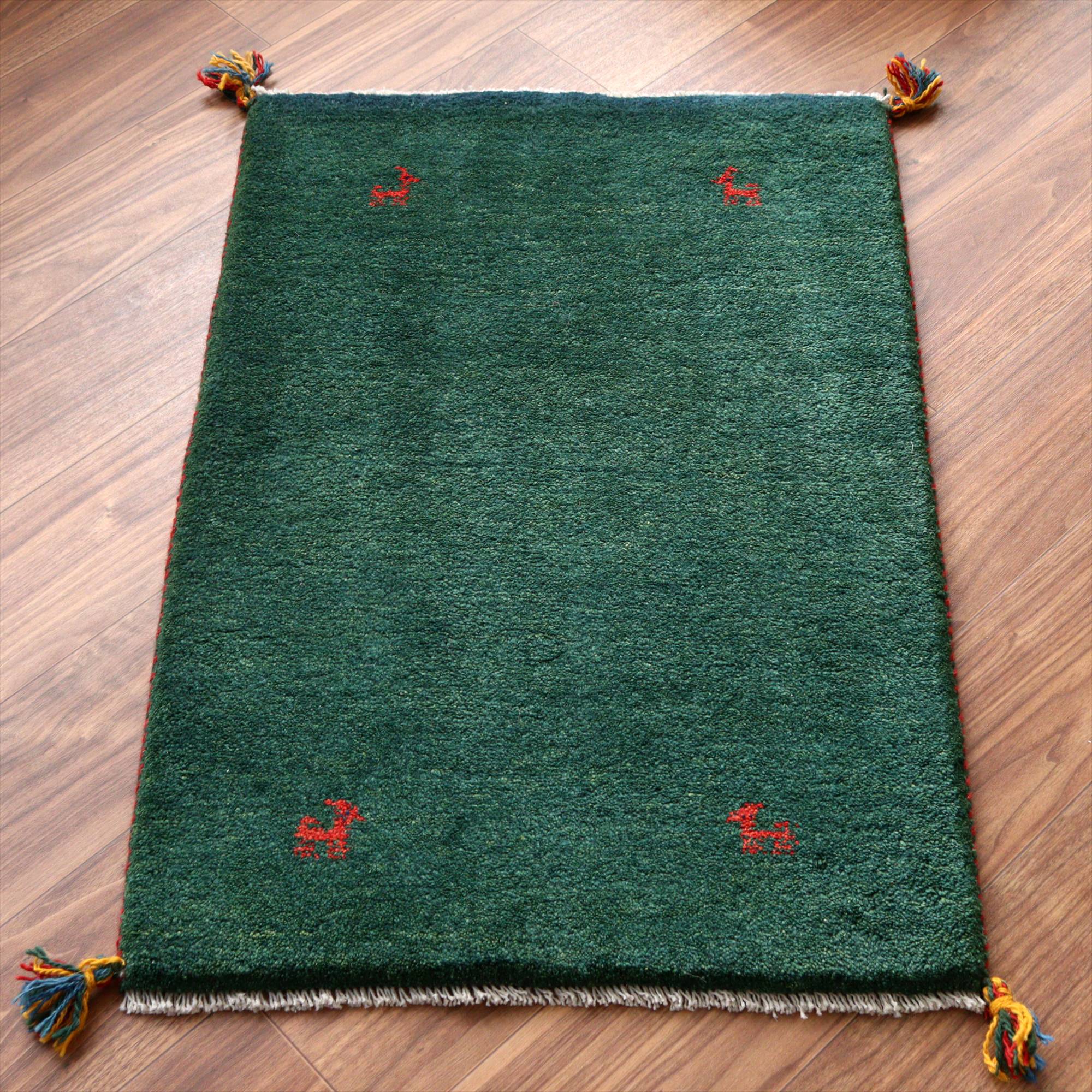 ギャッベ イラン産手織りラグ 90x60cm グリーン シンプルモチーフ