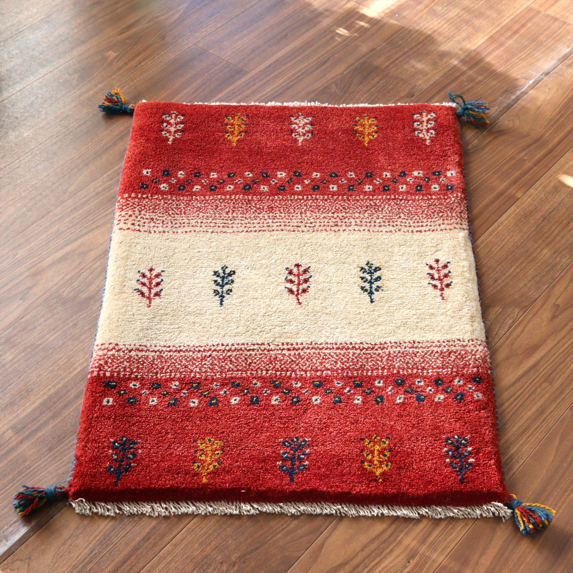 ギャッベ イラン産手織りラグ 90x62cm レッド＆アイボリー 植物
