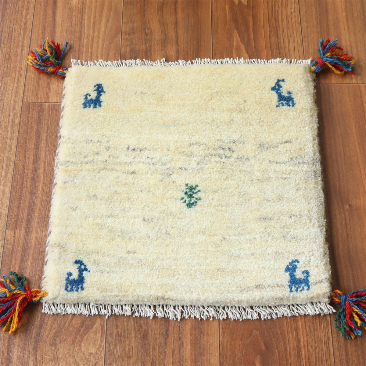 ギャッベ イラン産手織り 座布団サイズ40×40cm ナチュラルアイボリー 動物と生命の樹