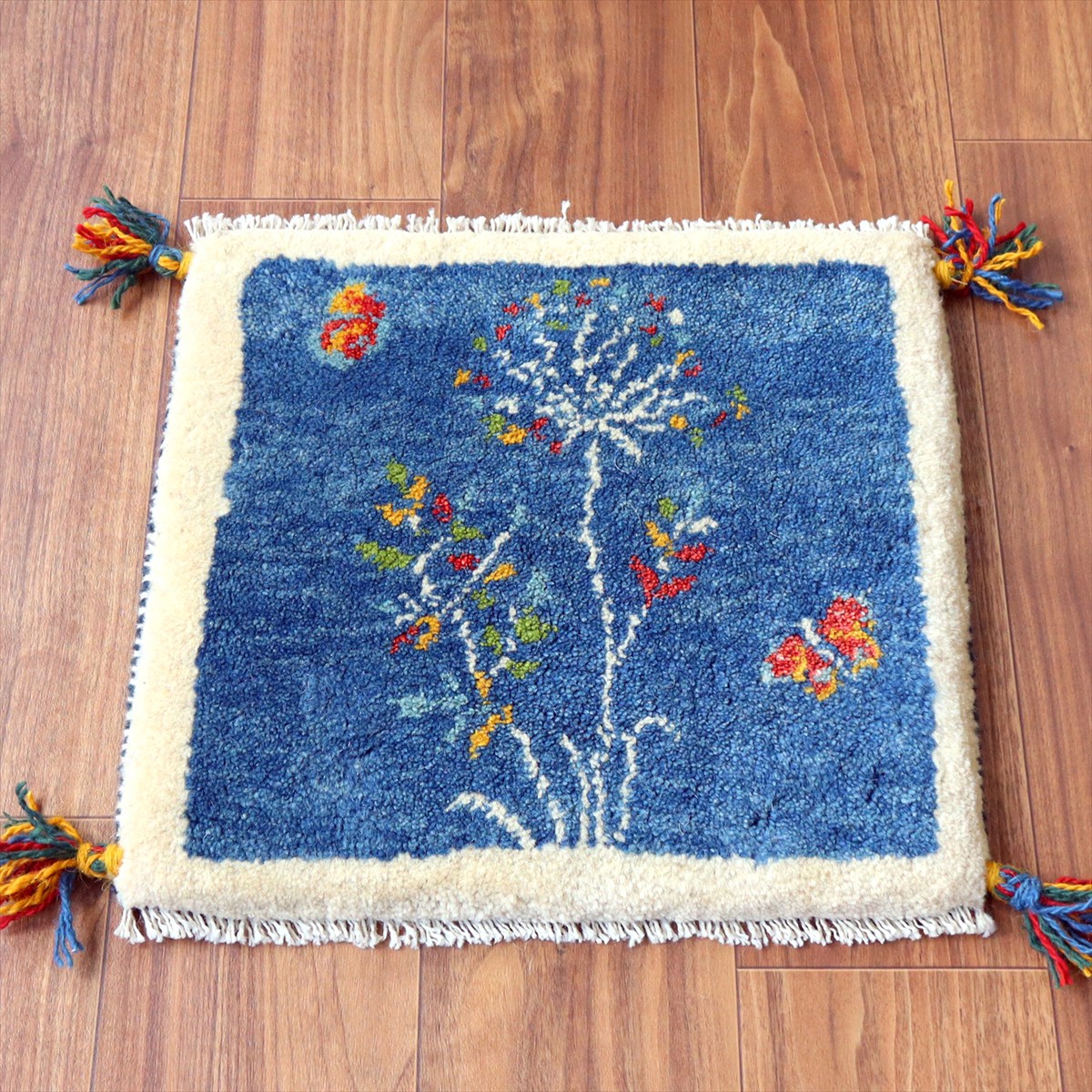 ギャッベ イラン産手織り 座布団サイズ41×43cm ブルー 蝶々とフラワーデザイン