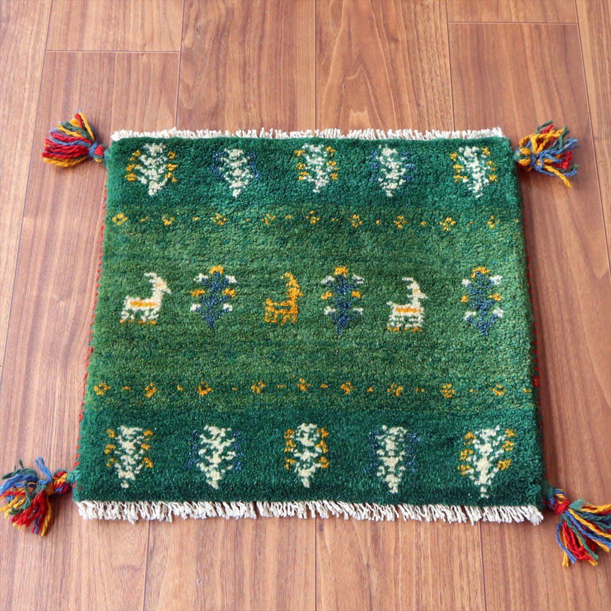 ギャッベ イラン産手織り 座布団サイズ40×44cm グリーン 動物と生命の樹