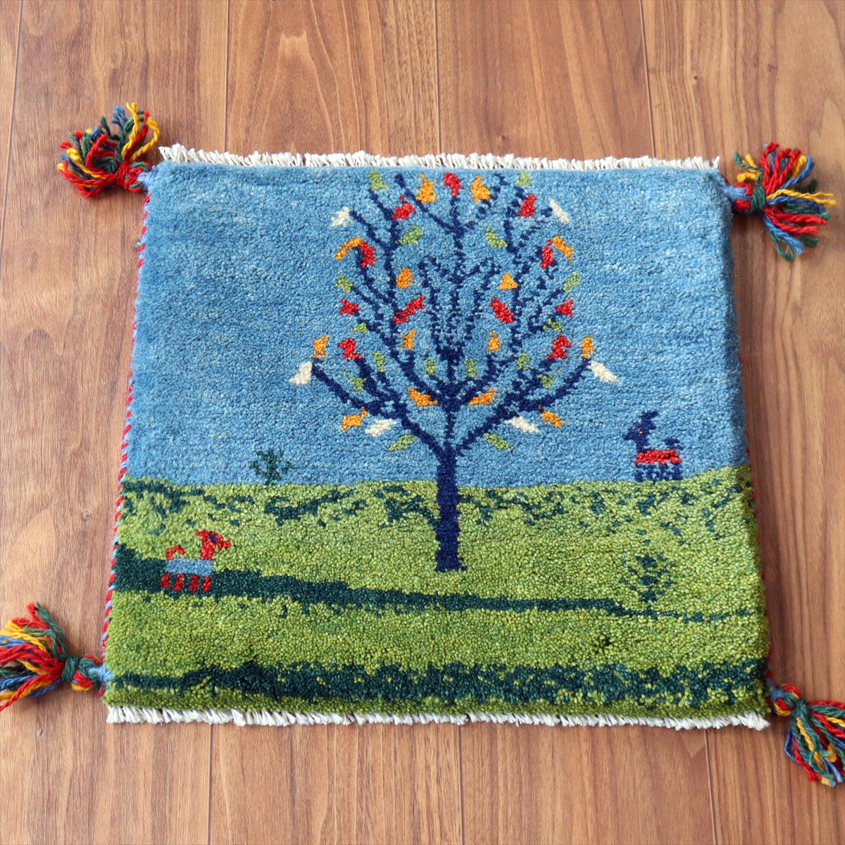 ギャッベ イラン産手織り 座布団サイズ38×41cm ブルー＆グリーン 動物と生命の樹 風景画