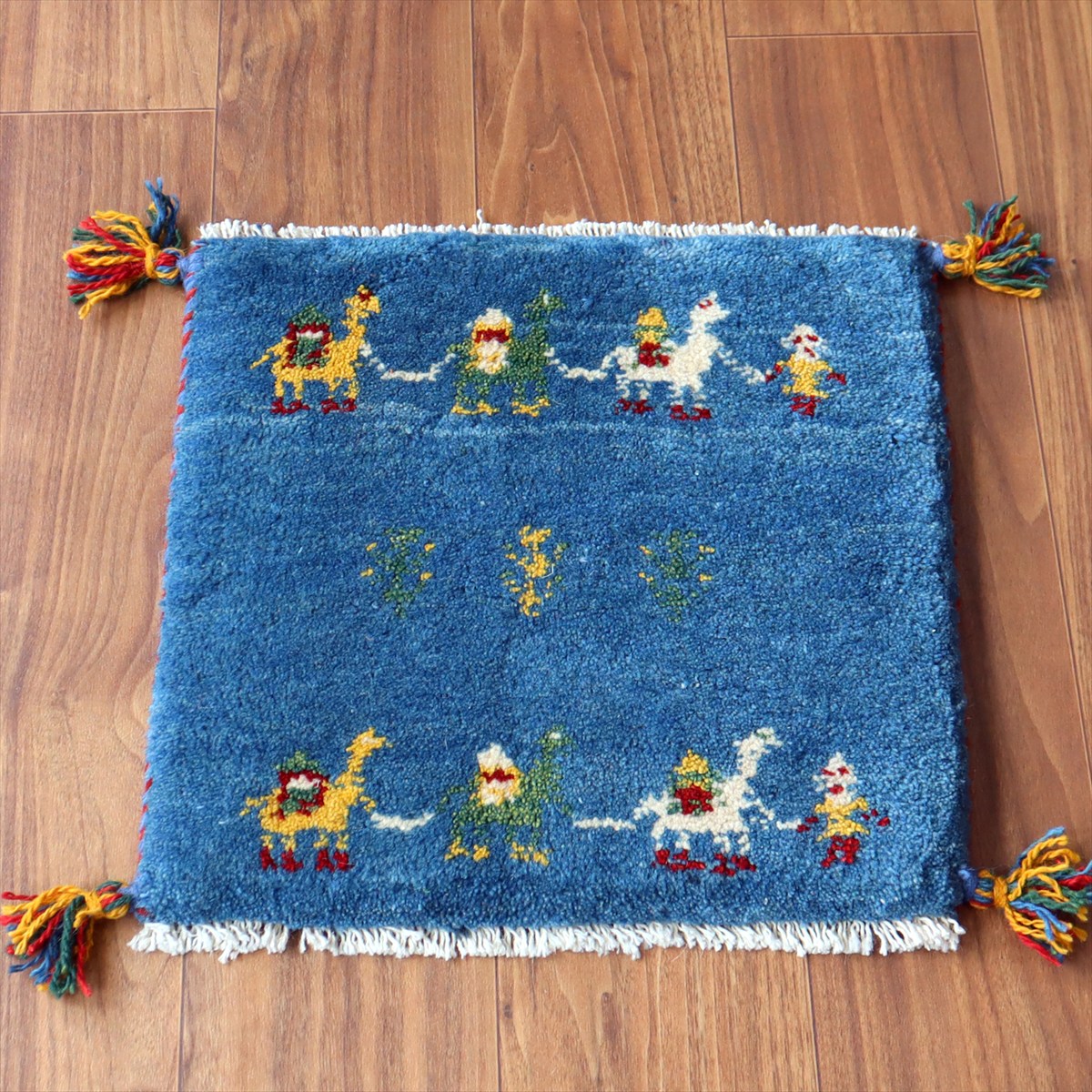 ギャッベ イラン産手織り 座布団サイズ41×42cm ブルー ラクダのキャラバン 生命の樹