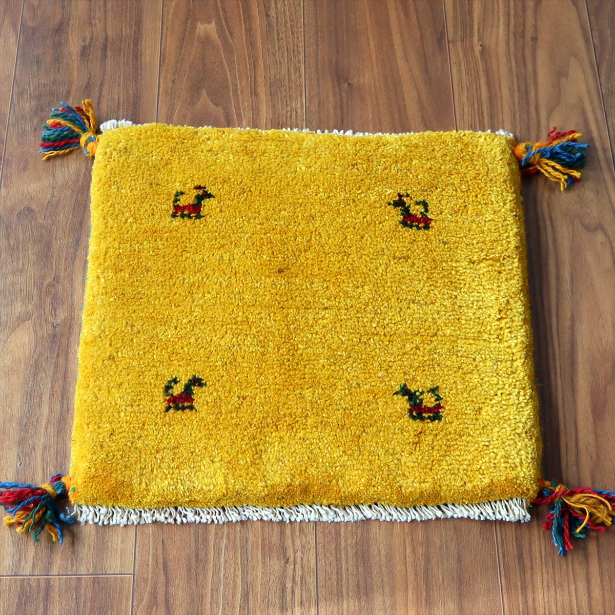 ギャッベ イラン産手織り 座布団サイズ40×41cm イエロー 動物モチーフ
