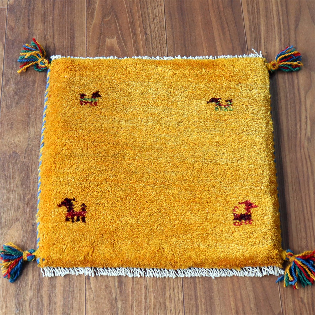 ギャッベ イラン産手織り 座布団サイズ40×40cm イエローオレンジ 動物モチーフ