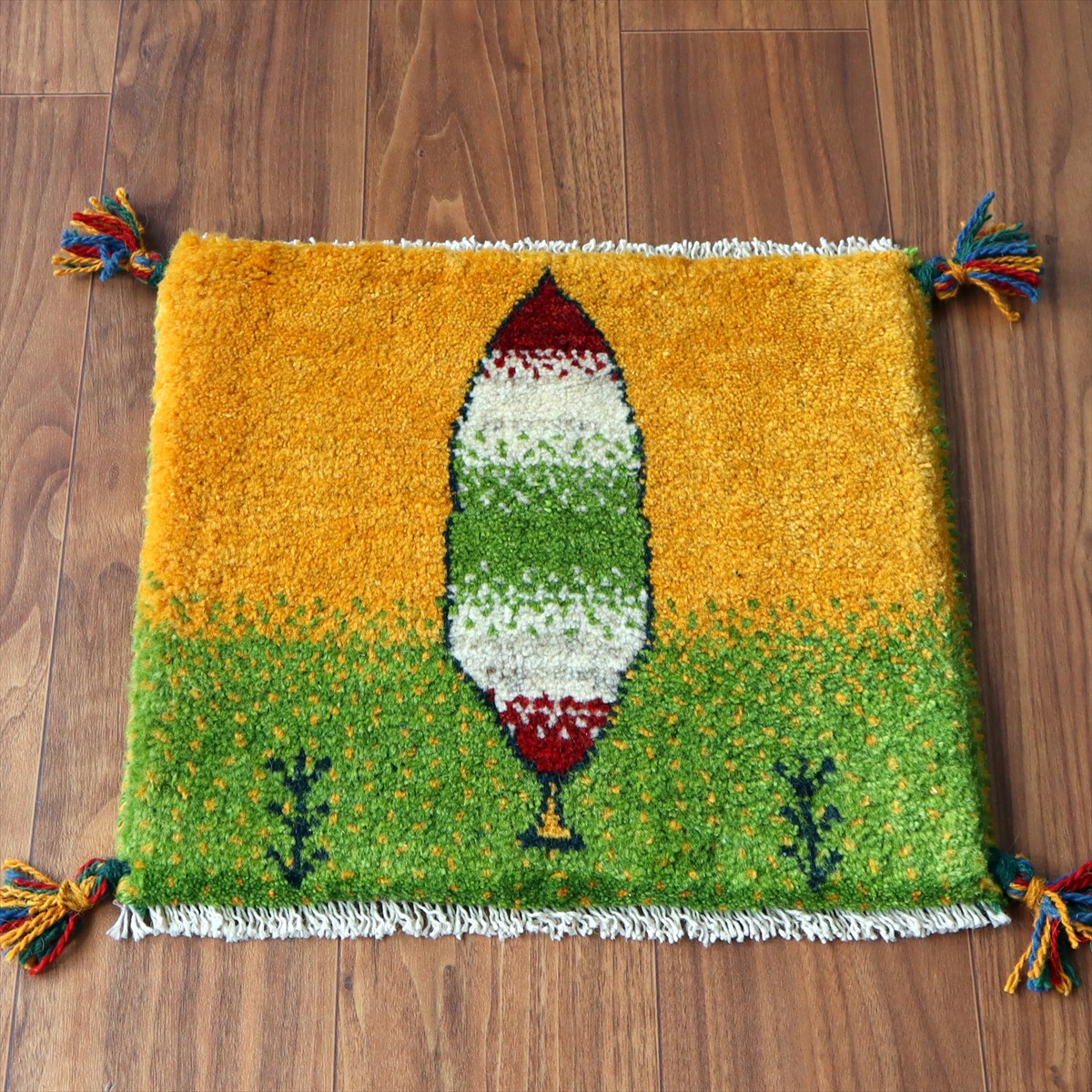 ギャッベ イラン産手織り 座布団サイズ39×42cm イエロー＆グリーン 糸杉と生命の樹