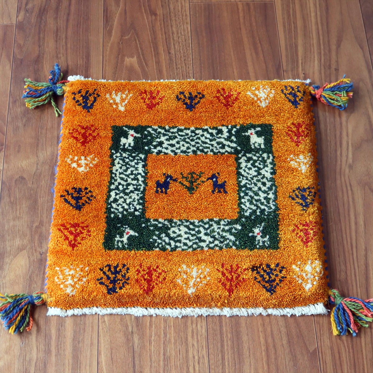 ギャッベ イラン産手織り 座布団サイズ40×41cm オレンジ 生命の樹と動物 タイルデザイン